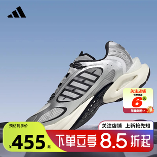 跑步鞋 劲浪体育adidas阿迪达斯夏男女CLIMACOOL清风运动鞋 JQ4941