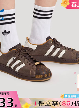 劲浪adidas阿迪达斯三叶草春季男女鞋贝壳头运动鞋休闲鞋HP7108