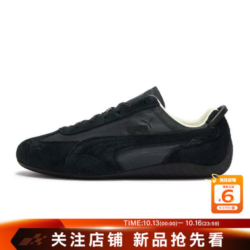 劲浪体育PUMA彪马秋季男鞋SPEEDCAT X运动鞋休闲鞋409024-01
