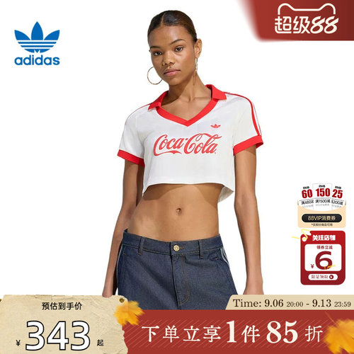 劲浪体育adidas阿迪达斯三叶草女子运动休闲短袖T恤KY7571