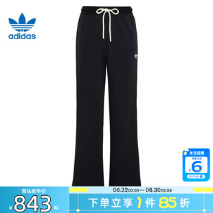 劲浪体育adidas阿迪达斯三叶草女子运动休闲长裤裤子KX8016