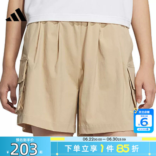 adidas阿迪达斯夏季女子运动休