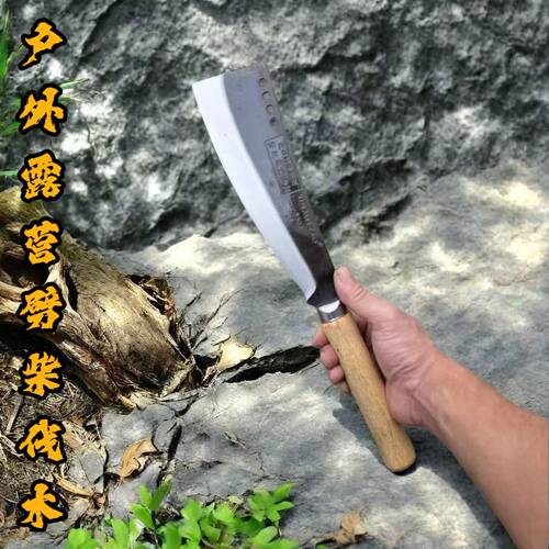 农用砍柴刀户外家用农具锋利