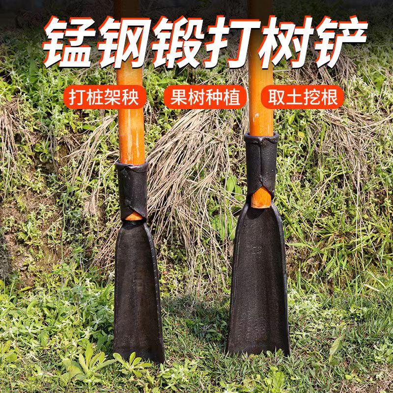 纯手工锻打螺纹钢洛阳铲加厚