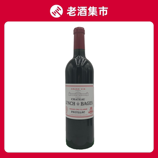 靓茨伯 2011年靓次伯干红葡萄酒 LYNCH CHATEAU 750ml