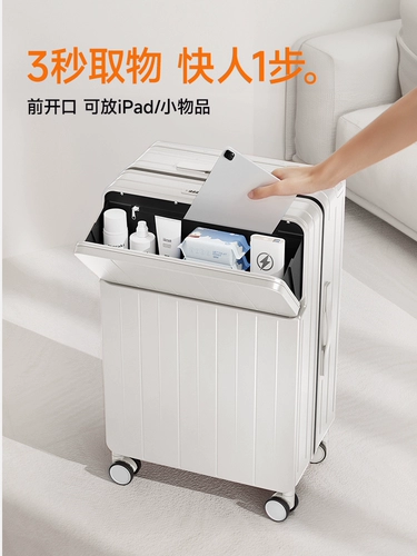 DTA Универсальный чемодан, коробка, 20 дюймов