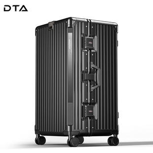 DTA行李箱男大容量32寸加厚万向轮皮箱子女超大号拉杆旅行箱28寸