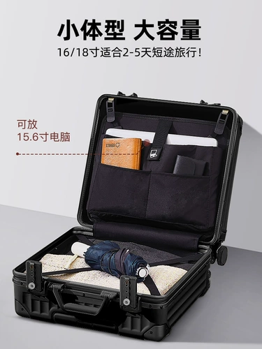 DTA Чемодан, маленькая коробка для путешествий, 16 дюймов, 18 дюймов