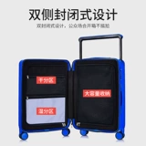 DTA Чемодан для путешествий, делается под заказ, с печатью вашего логотипа, 20 дюймов, 26 дюймов