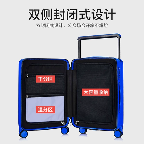 DTA Чемодан для путешествий, делается под заказ, с печатью вашего логотипа, 20 дюймов, 26 дюймов