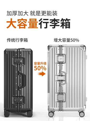 DTA Прочный вместительный и большой чемодан, увеличенная толщина, 30 дюймов
