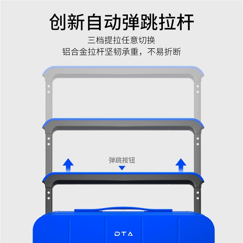 DTA Чемодан для путешествий, делается под заказ, с печатью вашего логотипа, 20 дюймов, 26 дюймов