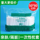 旅行一次性枕套浴巾毛巾枕巾无菌便携加厚无纺布隔脏美容院酒店