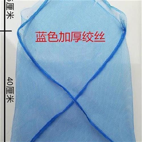 扇贝的螃蟹装网袋蚬子甲鱼可视绞织袋袋网生M蚝纱装袋塑料袋小网