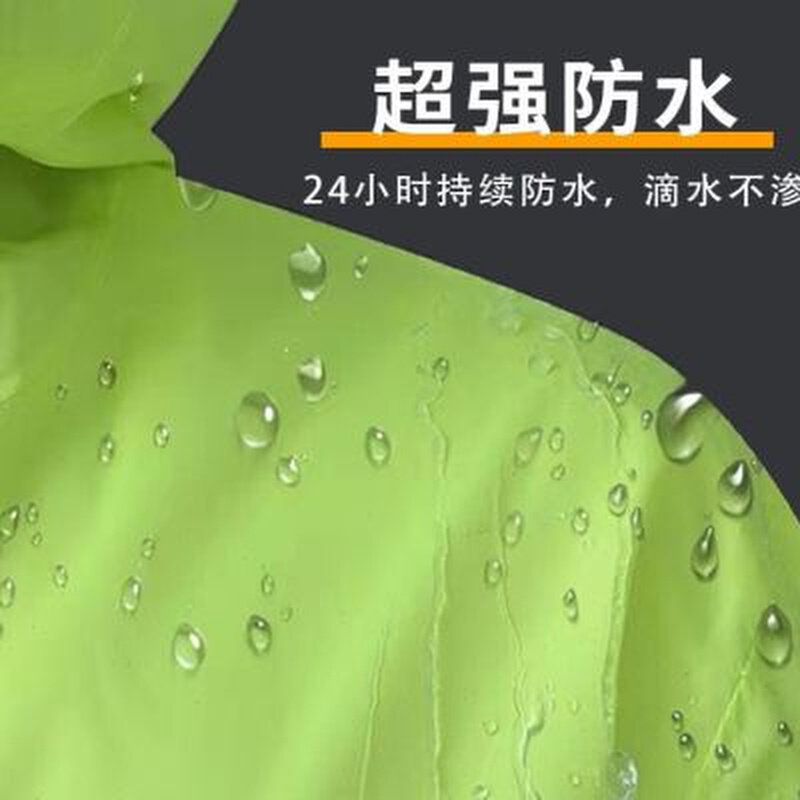 时尚全身防水男女l分体雨衣雨裤套装电动车骑行骑车徒步旅行