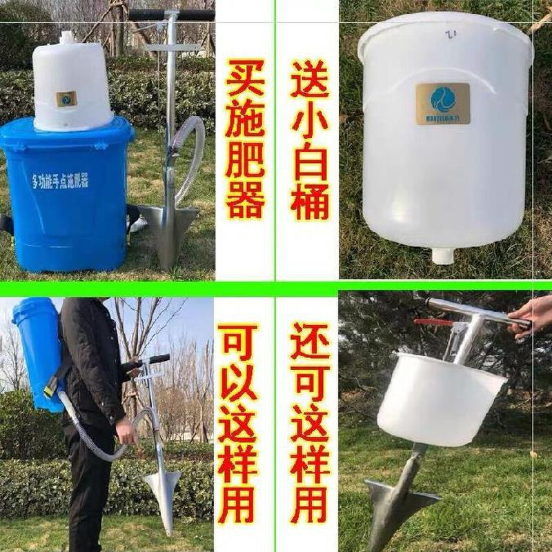 厂促玉米播F种机精播新款农民小型手推施肥器背负式撒肥机机械品