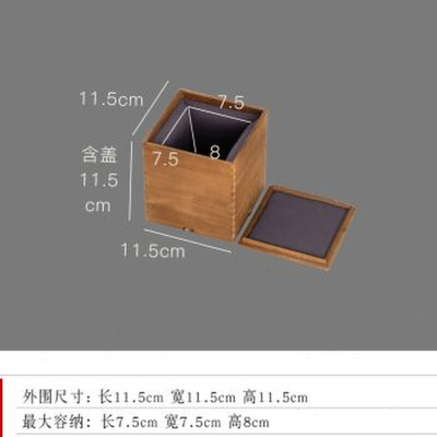 极速新复古桐木盒正方形陶瓷茶杯子锦盒包装盒木质礼盒.空盒子定