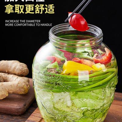 泡菜坛子家用玻璃腌菜罐子咸菜酸菜缸腊八蒜腌制容器食品级密封罐