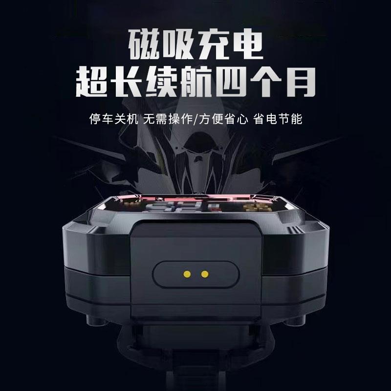 CHIGEE骑技 G3摩托车胎压监测无线胎压监测器外置V胎压计磁吸充电