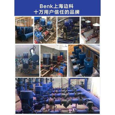 上海边科IRG立式管道离心泵380v铸铁工业用暖气热水循环增压水泵