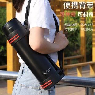 304不锈钢大容量保温壶车载保温杯户外便携工地暖瓶家用热水壶5升