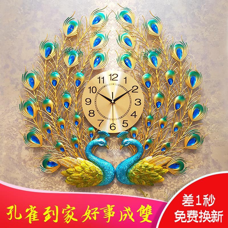 厂家直销孔雀挂钟客厅家用时尚创意钟表静音简约装饰欧式时钟