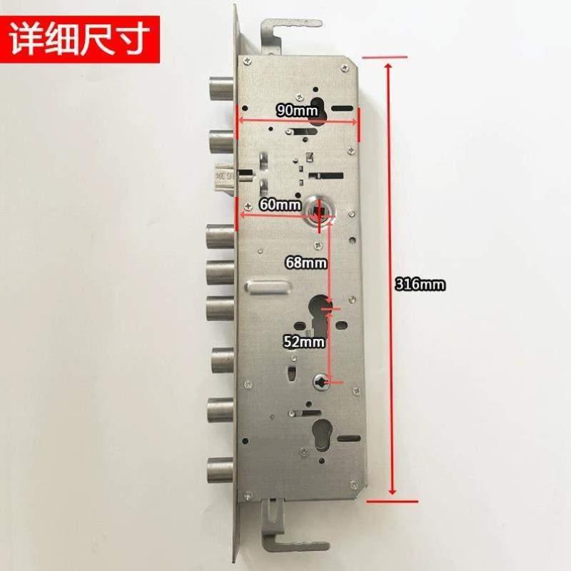 锁体智能双活锁指纹锁专用宽防盗门配件大全霸王总成机械锁90通用