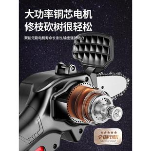 电链锯220v 易博电锯家用小型手持锂电锯材神器电动伐木锯充电式