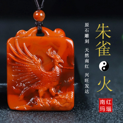 玉思缘男女款南红玛瑙原石雕刻