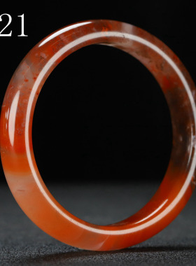 南红玛瑙南红天然凉山内径手镯