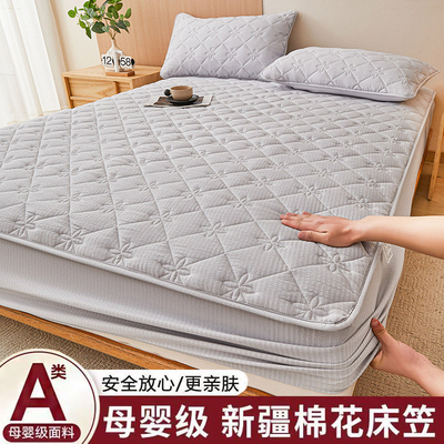 新疆棉花床笠定制1.1*1.3*1.4*1.5*1.6*1.8*1.9*2m床垫保护套床罩