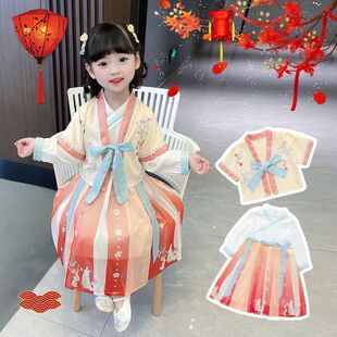 汉服女童春季长袖2025新款明制对襟套装古装超仙襦裙儿童春秋裙子