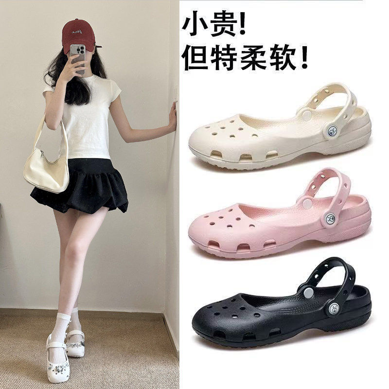 芭蕾洞洞鞋女2026夏季新款外穿