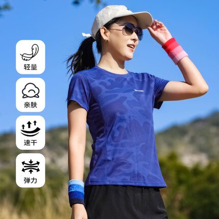短袖女夏季薄款提花宽松百搭速干t恤休闲运动透气圆领上衣