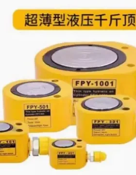 100吨超薄型液压千斤顶电动分离油缸起重5T10T20T30T50T100T