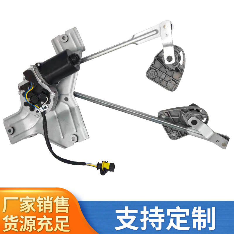 适用于奔驰卡车雨刮电机汽车