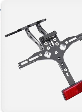 适用于BMW S1000RR 12-16 改装后照牌架 转向灯支架 可调车牌架