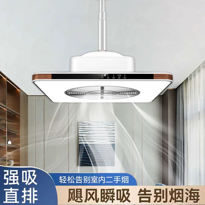 棋牌室抽烟机麻将桌管道直排式