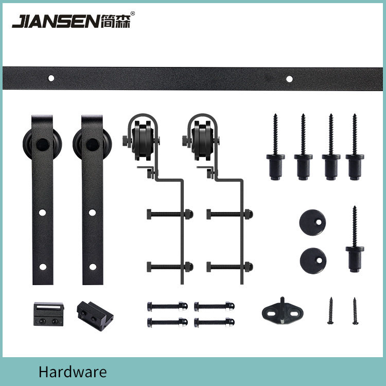 简森谷仓门五金吊轨轨道滑轨配件