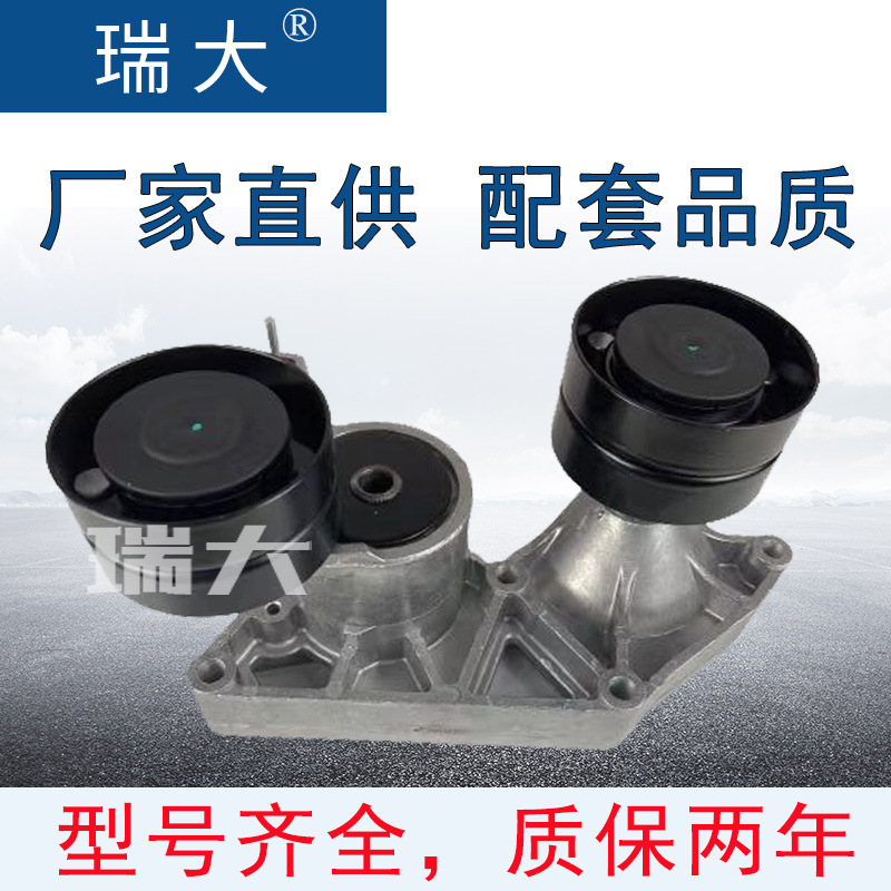 适用达夫1653584,16878201690115