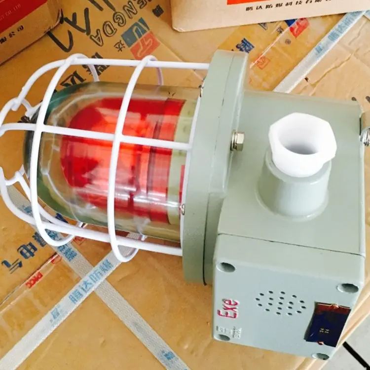 防爆声光报警灯AC220V/DC24V声光报警器 化工厂防爆警示灯红色