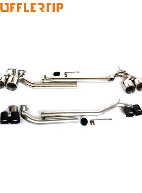 适用宝马5系改装排气管520Li 523525530改M5四出碳纤尾喉简易尾节