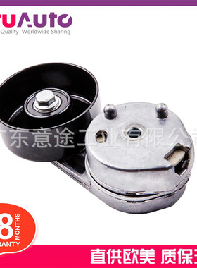 适用路虎发现3 发现4 揽运 皮带涨紧器 1342047 PQG500250