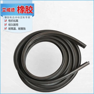 夹布充气密封条湖南专业无毒无味夹布充气密封条