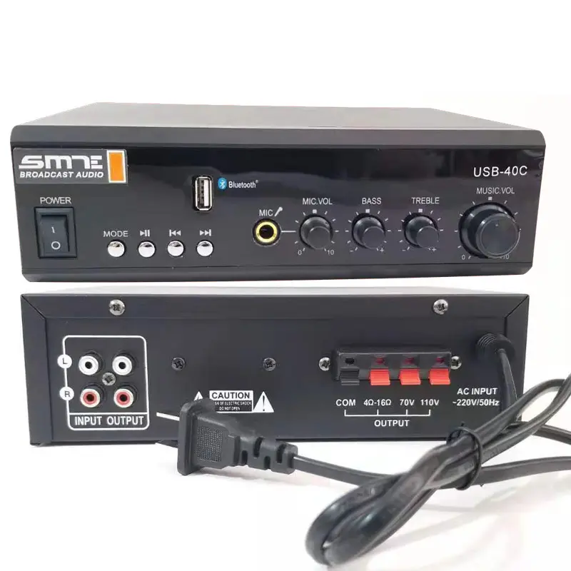 40W定阻定压功放70~120V吸顶壁挂喇叭扩音器蓝牙音乐主机大功率