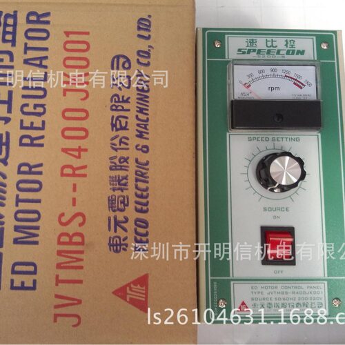 东元速比控5200-S金丰协易冲床