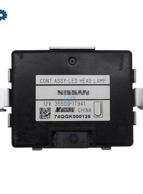 35500-17941拆车LED驱动控制器适用N日产奇骏T32 LED灯点火器