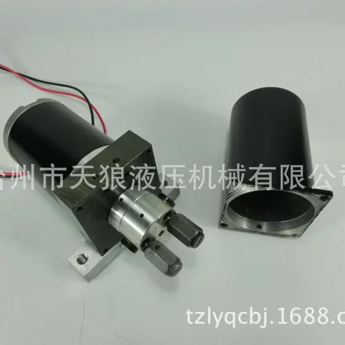 超微型液压动力单元微型电动