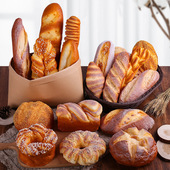 仿真面包模型PU假面包蛋糕道具软面包食品玩具橱柜装 饰品摄影摆设