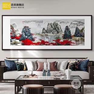 饰画餐厅入户壁画 苏绣山水画花开富贵刺绣办公室挂画会客厅高端装